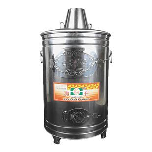 不锈钢烧纸桶加厚特大烧宝桶元宝桶化宝化金桶烧经桶钱纸炉锡箔桶