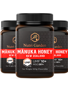 纽兹兰麦卢卡蜂蜜UMF10+15+20+新西兰原装进口manuka蜂蜜正品
