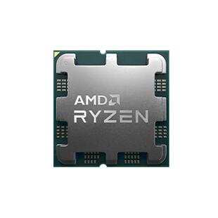 【自营】AMD R5  5650GE 5600GT  R7 5700G 5700X 台式机电脑CPU