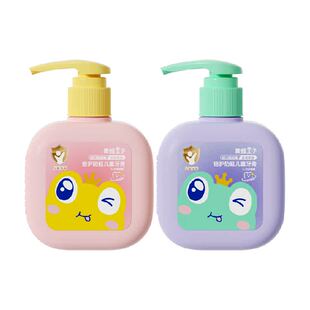 青蛙王子儿童牙膏奥拉氟牙膏防蛀含氟按压式组合装洁齿固齿