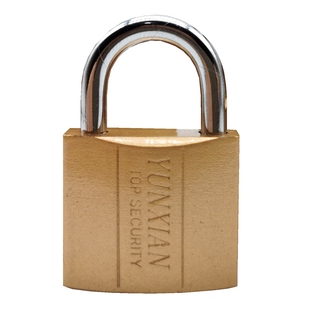 云仙牌仿铜挂锁原子挂锁月牙钥匙防盗锁子宿舍更衣柜子小锁头包邮