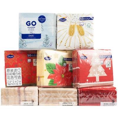 Duni德国原装进口餐巾纸10送1