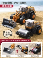 Маленький металлический велосипед