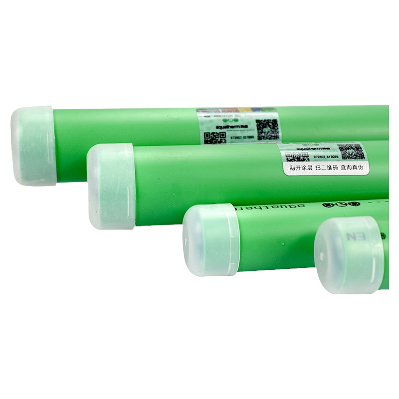 德国进口阔盛PPR水管冷热水管配件接头家用热熔aquatherm自来水管