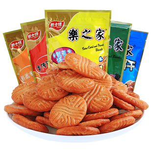 包邮黄金豆油炸零食烤牛肉味豌豆夜店小吃五斤2500克/袋