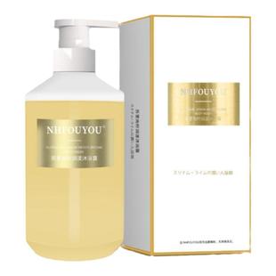 NHFOUYOU苏里南柠润漾沐浴露男女通用艾琳留香滋润嫩肤大容量独特