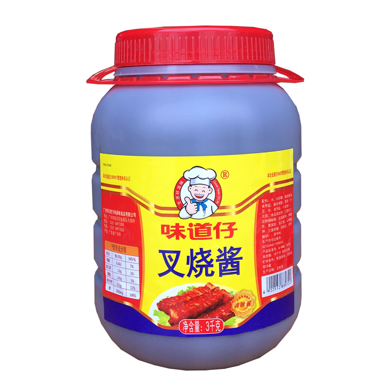 味道仔叉烧酱3kg餐饮罐装6斤