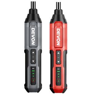 大有电动螺丝批5616充电式起子螺丝刀小型家用多功能手电钻起子机