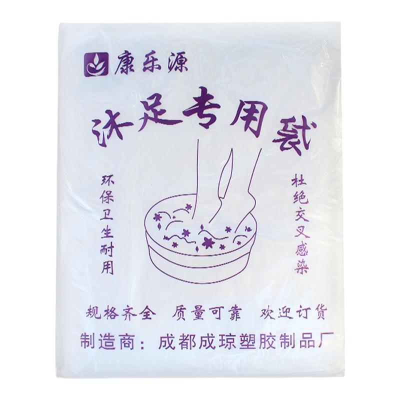 加厚足浴泡脚袋洗脚袋耐高温桶膜木桶塑料袋65*70cm/足浴足疗用品