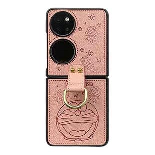 适用于华为pocket2手机壳新款潮牌指环扣高级女款p50pocket全包防摔创意卡通ins可爱pockets折叠屏轻奢保护壳