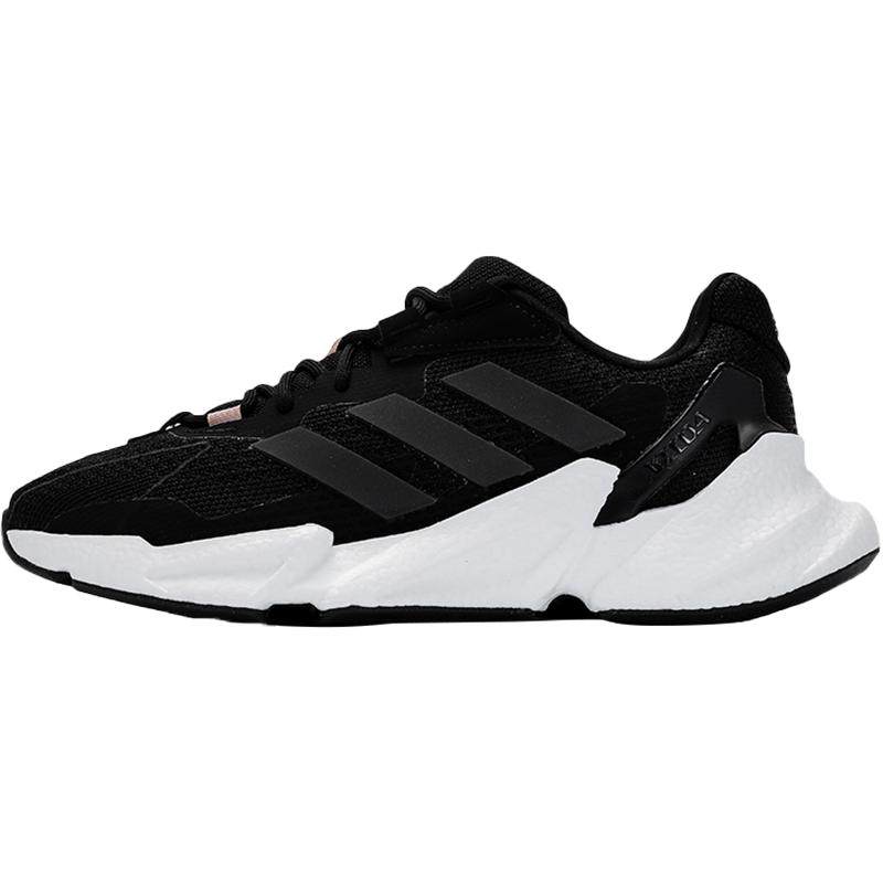 Adidas/阿迪达斯正品当季新款女子运动轻便跑步鞋 S23673