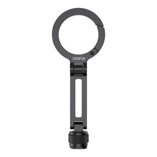 Ulanzi优篮子MA07 MagLock冷靴手机支架magsafe磁吸折叠单反相机热靴口通用外接手机监视直播摄影vlog配件