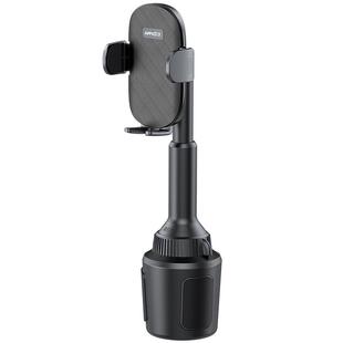 apps2car杯架车载支架平板支架水杯座位槽导航固定副驾驶2026新款