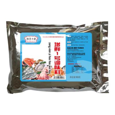 特鲜一号天然提鲜香味醇厚