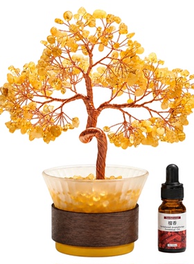 天然黄水晶发财树香薰扩香摆件轻奢客厅玄关桌面装饰乔迁暖居好物