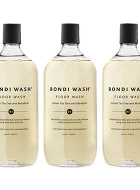BONDIWASH地面清洁液囤货装进口