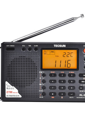tecsun德生四六级听力考试收音机