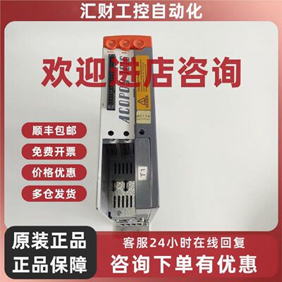 议价贝加莱1016伺服器8V1016.50-2现货220V