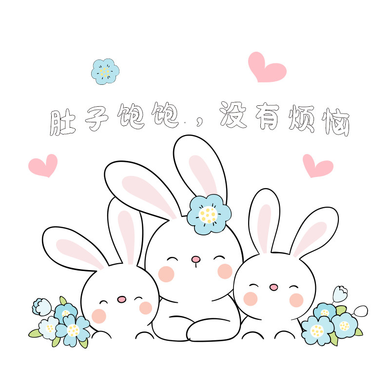 可爱兔子玻璃静电无胶贴画厨房餐厅推拉移门装饰窗花动物贴纸墙贴