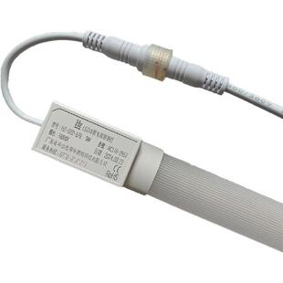 华中防水led灯管展示柜冰箱灯带条220V冷藏保鲜点菜冰柜子专用灯