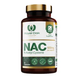 【2瓶装】ROH皇家橡树N-乙酰半胱氨酸胶囊NAC甲腺呼吸保健品