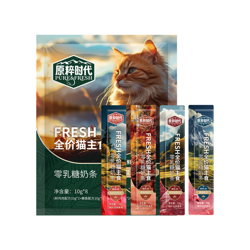 原粹时代全价主食零乳糖湿粮猫条