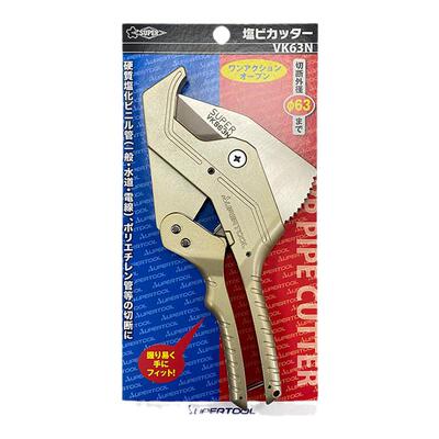 日本胶管剪SUPER管子割刀