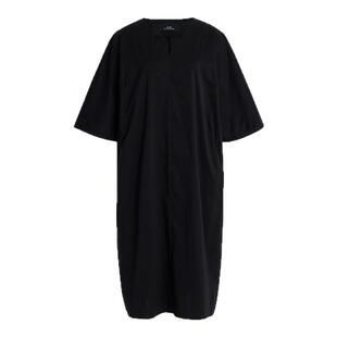 【葡萄牙进口面料】AUM噢姆2025年夏季新款分割设计感V领连衣裙女