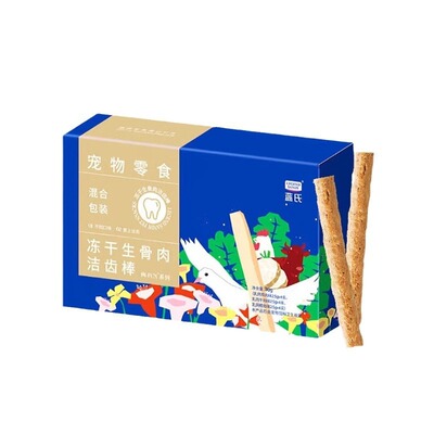 蓝氏冻干洁齿棒肉FUN系列12支猫洁齿乳鸽猫粮幼猫咪磨牙棒猫零食