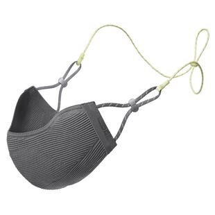 蕉内氮气702Dry男女同款防晒户外口罩透气爬山遮阳面罩防晒面罩