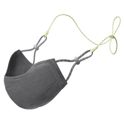 蕉内男女同款防晒户外口罩