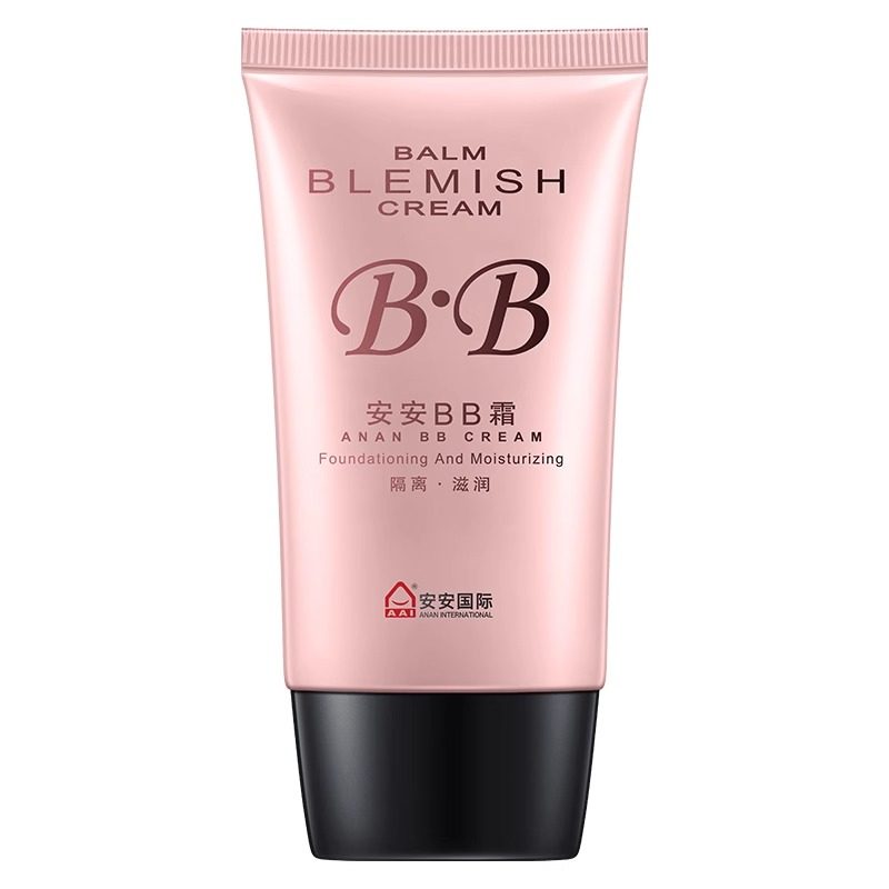 安安金纯BB霜遮瑕提亮肤色女学生补水无暇持久粉底液隔离自然色