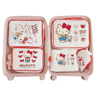 三丽鸥helloKitty旅行收纳袋行李分装袋衣服内衣裤整理包旅游鞋子