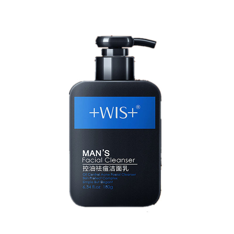 抖音陈赫同款wis男士洗面奶 控油洁面乳深层清洁补水去油黑头正品