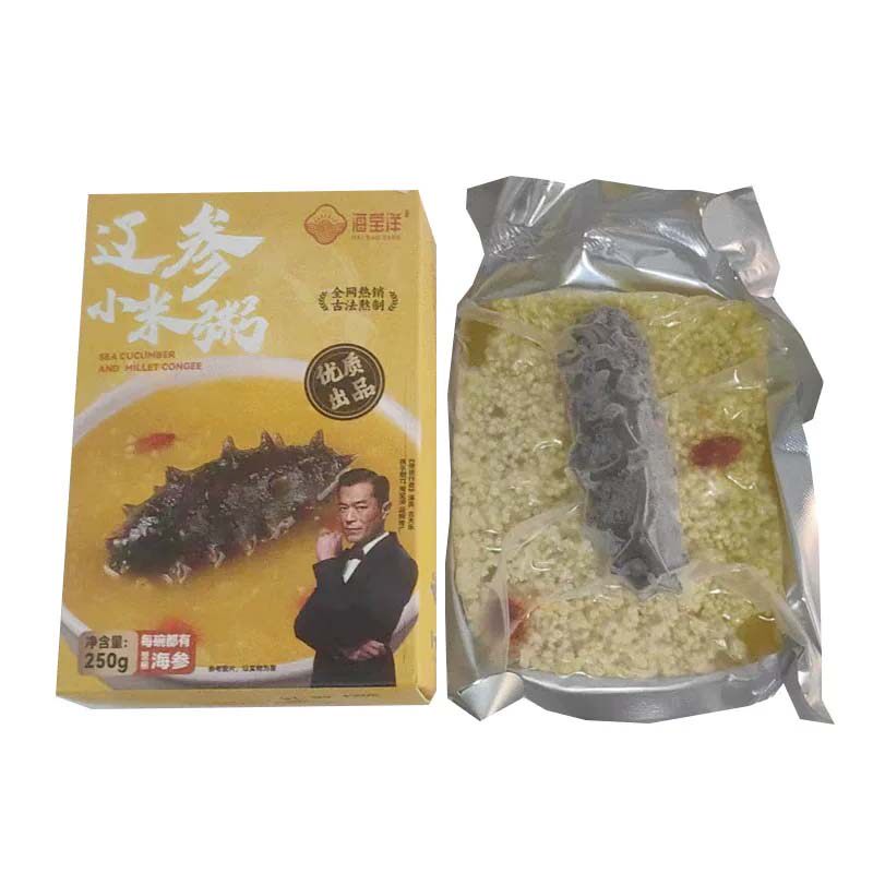 金汤小米海参粥加热即食海宝洋小米辽刺参海鲜粥儿童孕妇营养代餐