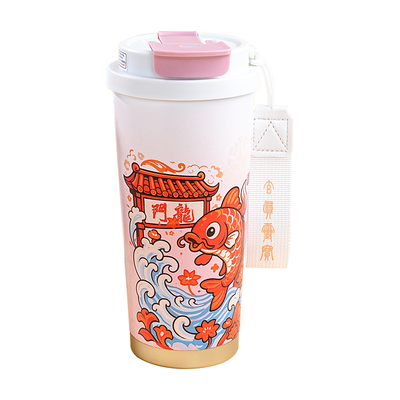 鱼跃龙门学生保温杯S316食品级