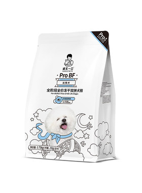 诚实一口比熊专研淡化泪痕狗粮