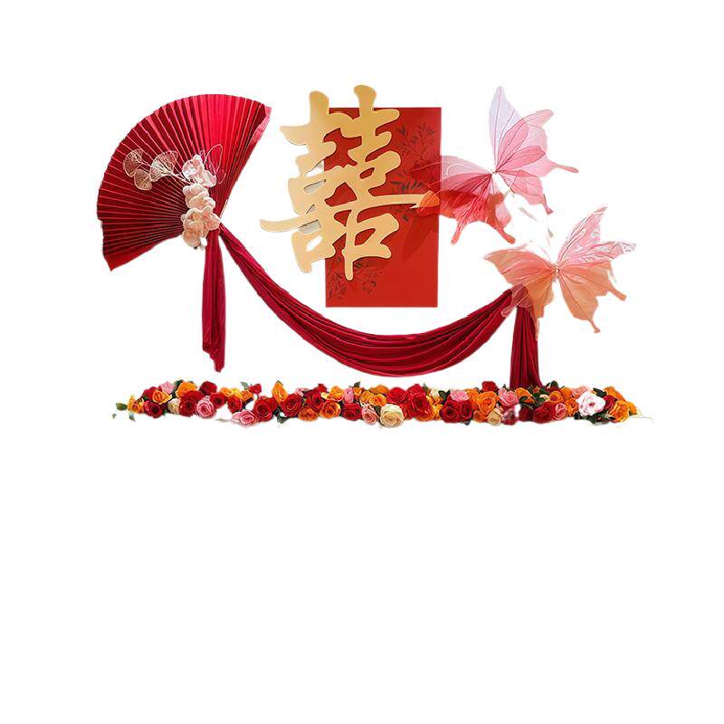 结婚装饰套装婚房布置