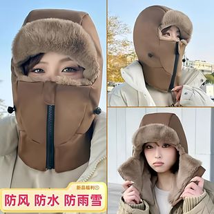 骑车头盔帽子女加厚防风雷锋帽男护脸面罩围脖一体电动车保暖棉帽