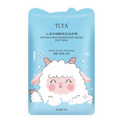 补水烟酰胺亮肤嫩滑足膜去死皮