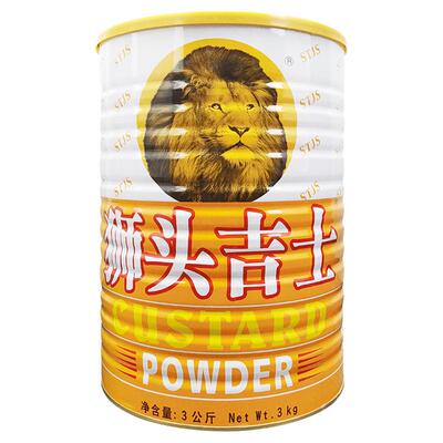 狮头吉士粉3kg蛋挞液奶黄馅烘焙