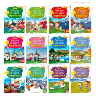 新思维小学英语 朗文英语小学教材 New Longman welcome to english 1A 1B 23456AB香港朗文小学少儿英语听说读写综合练习课本教材