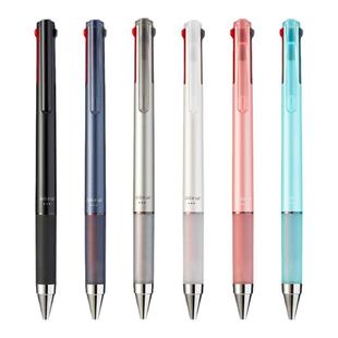 日本PILOT百乐Juice up多功能笔20S4三色四色按动中性笔LKJP-50学生用0.4黑蓝红笔芯可替换多合一