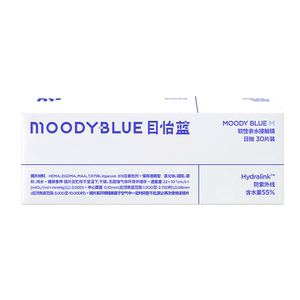 moody隐形眼镜日抛M系列透明片近视眼镜10/30/60片moodyblue专享