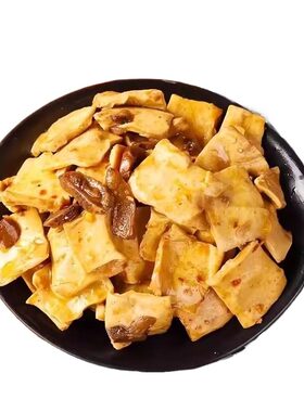 香菇豆干豆腐干五香香辣独立包装即食休闲辣条解馋小零食品散装