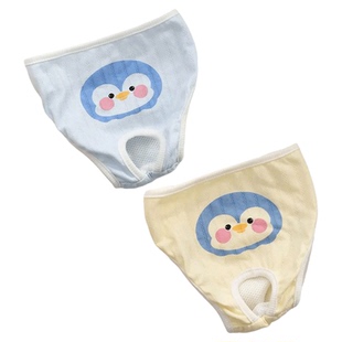 狗狗生理裤母狗姨妈月经垫卫生巾宠物发情裤泰迪防骚扰纯棉安全裤