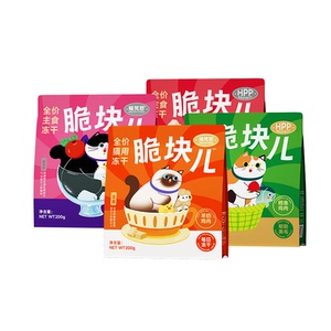喵梵思脆块儿全价主食冻干宠物冻干猫粮锁鲜成猫幼猫冻干200g
