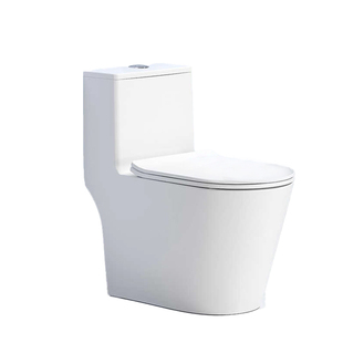 【新品】九牧卫浴虹吸式抽水马桶防臭坐便器家用马桶 获奖款11383