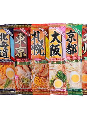 日本五木拉面速食挂面方便面