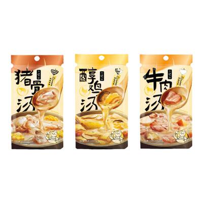 日食记浓缩高汤汤料包120g*2袋